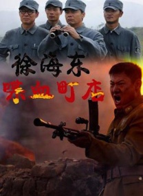 干av在线