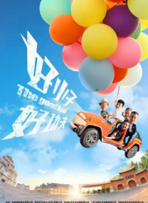 干av在线